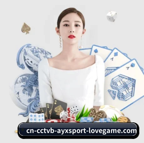 AYX Sports APP 界面